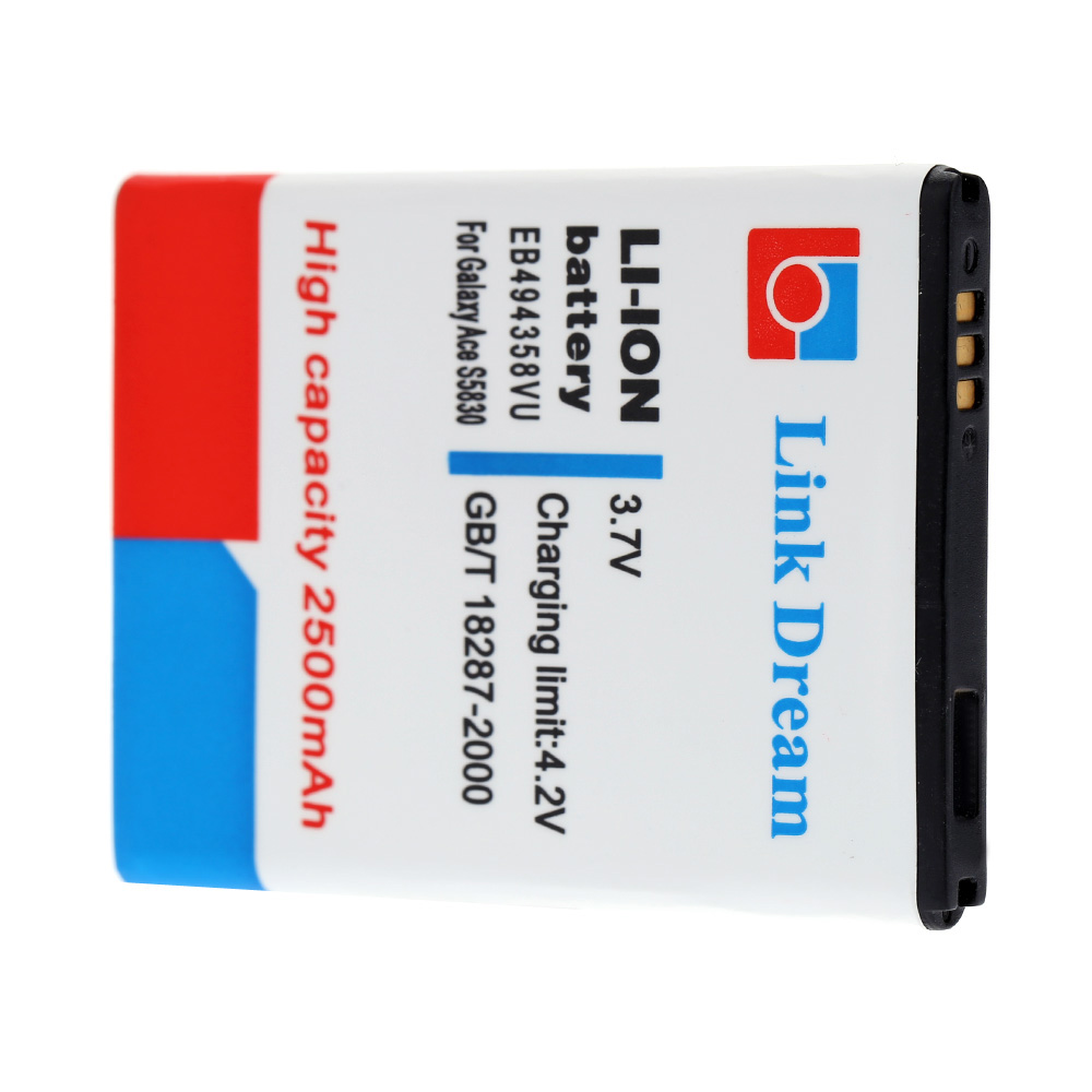 unknown Link Dream 3.7V 2500mAh Rechargeable Li-ion Battery High Capacity Replacement for Samsung S5830