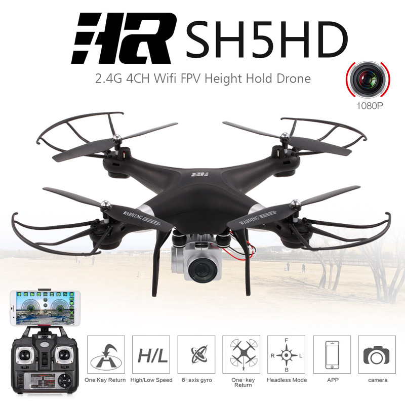 sh5hd drone price