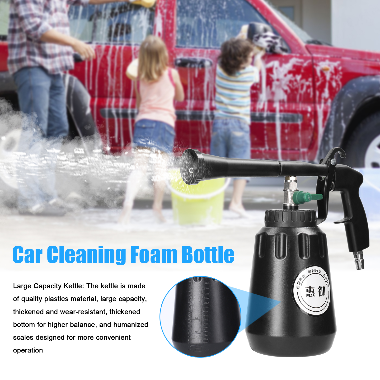 Car Interior Cleaning Device Engine Headliner Large Capacity Foam Bottle Car Wash Tool Pneumatic Blower for Tornado