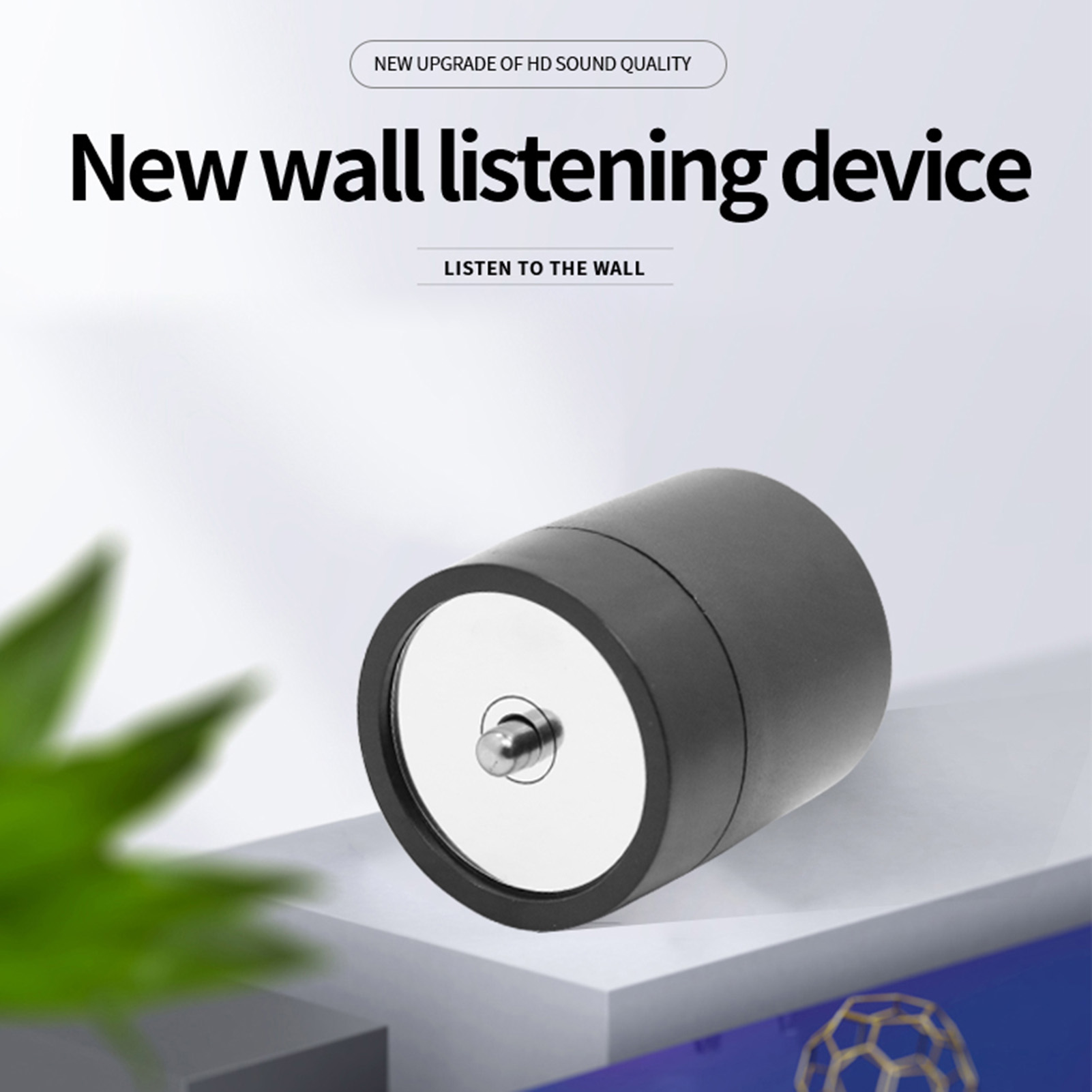 Sound Amplifier Wall Listening Device Audio Listening Wiretap Device Audio Ear Listening Sound Monitor Through Wall/Door